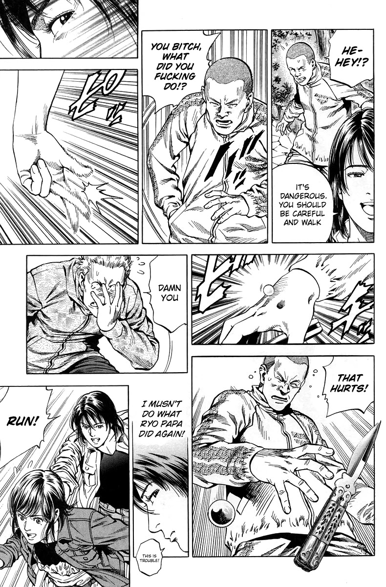 Angel Heart Chapter 222 page 11 - Chapter 222: The key's within Shanin!?