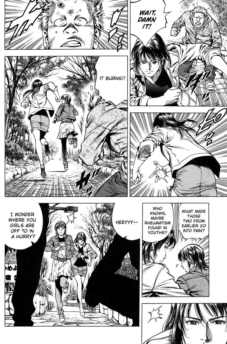 Angel Heart Chapter 222 page 12 - Chapter 222: The key's within Shanin!?