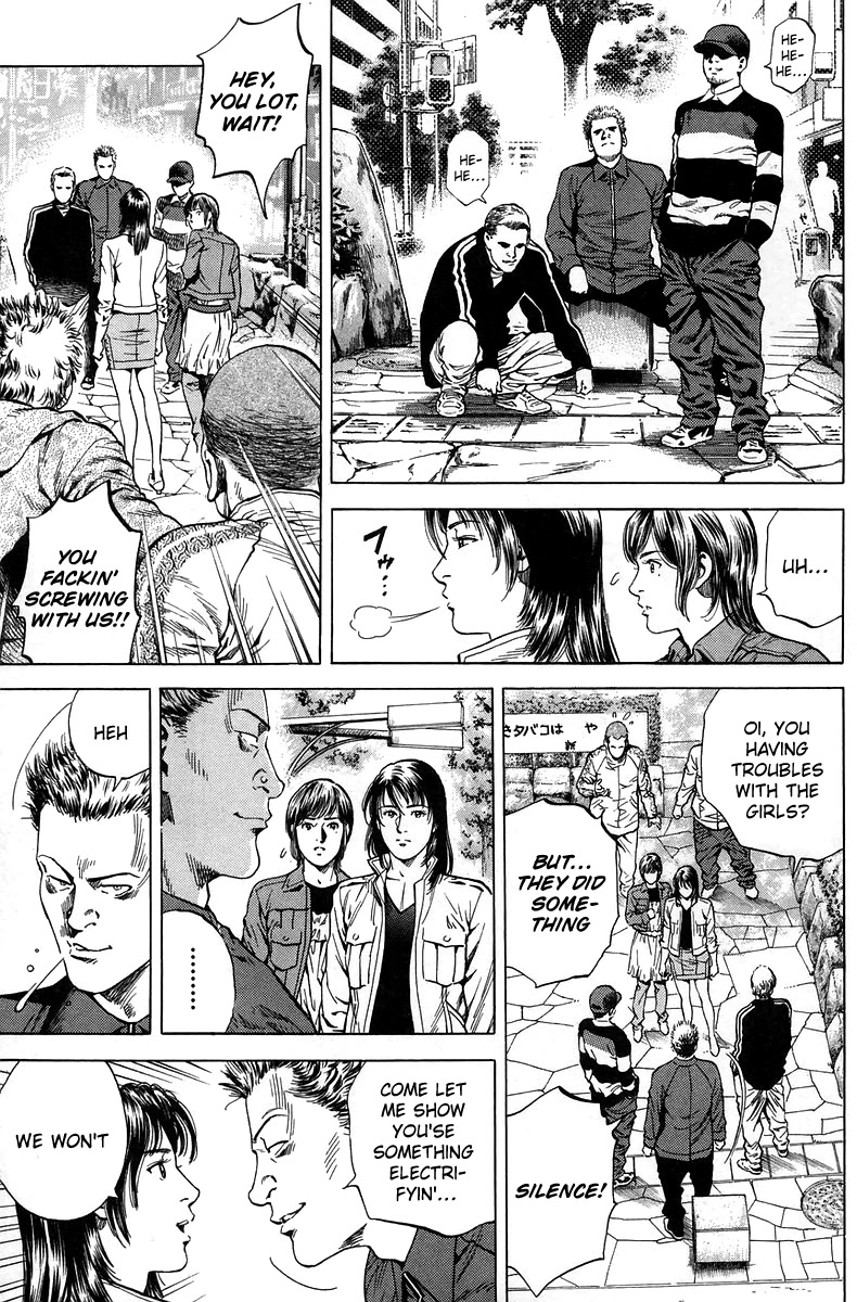 Angel Heart Chapter 222 page 13 - Chapter 222: The key's within Shanin!?