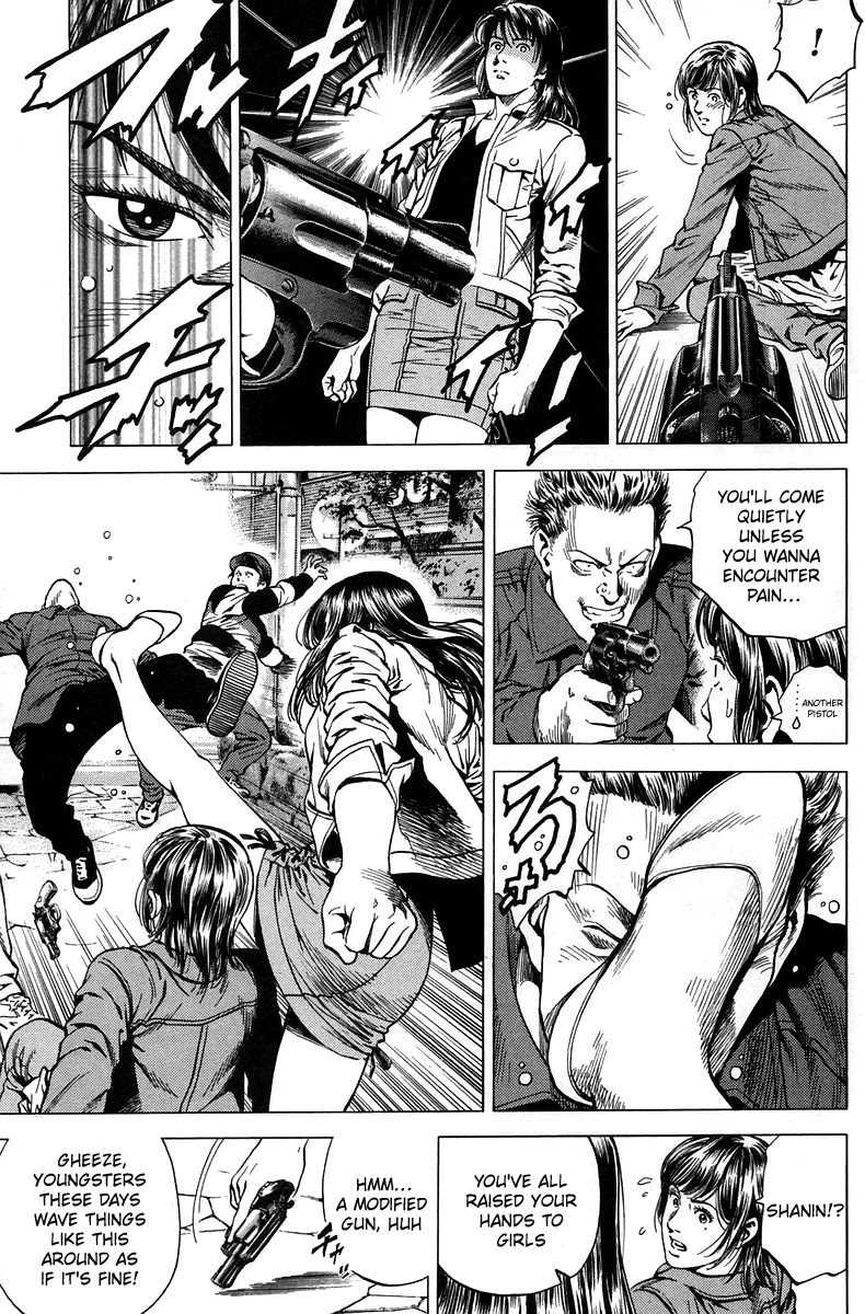 Angel Heart Chapter 222 page 15 - Chapter 222: The key's within Shanin!?