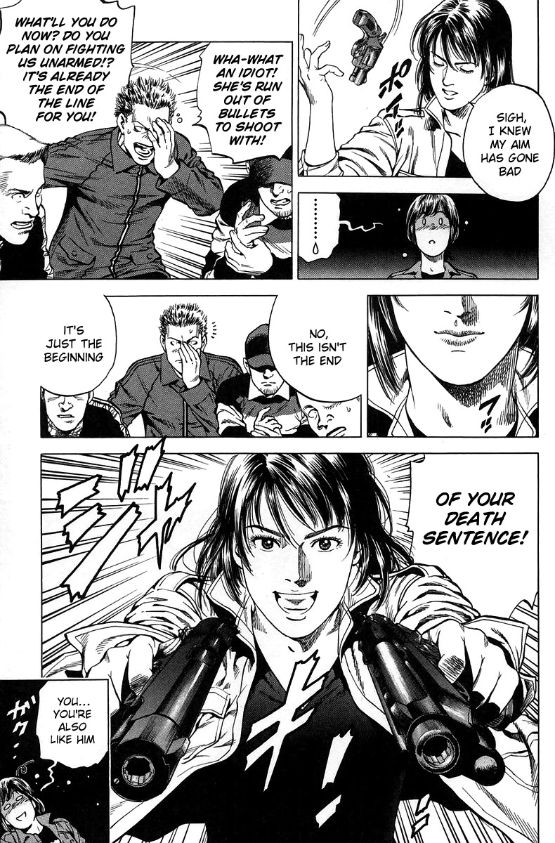 Angel Heart Chapter 222 page 17 - Chapter 222: The key's within Shanin!?