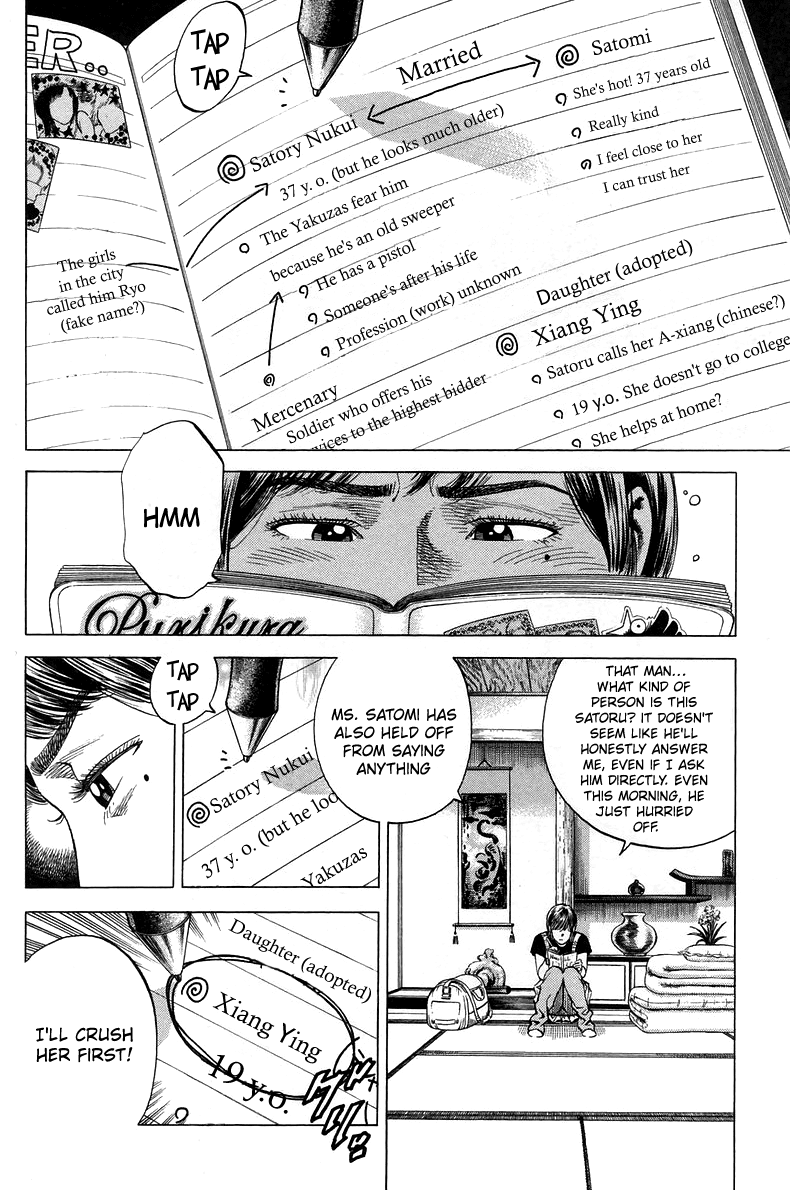Angel Heart Chapter 222 page 2 - Chapter 222: The key's within Shanin!?