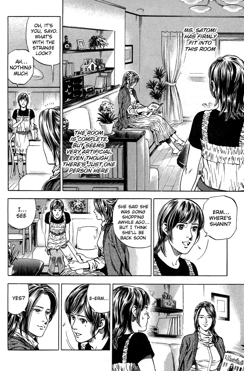 Angel Heart Chapter 222 page 4 - Chapter 222: The key's within Shanin!?