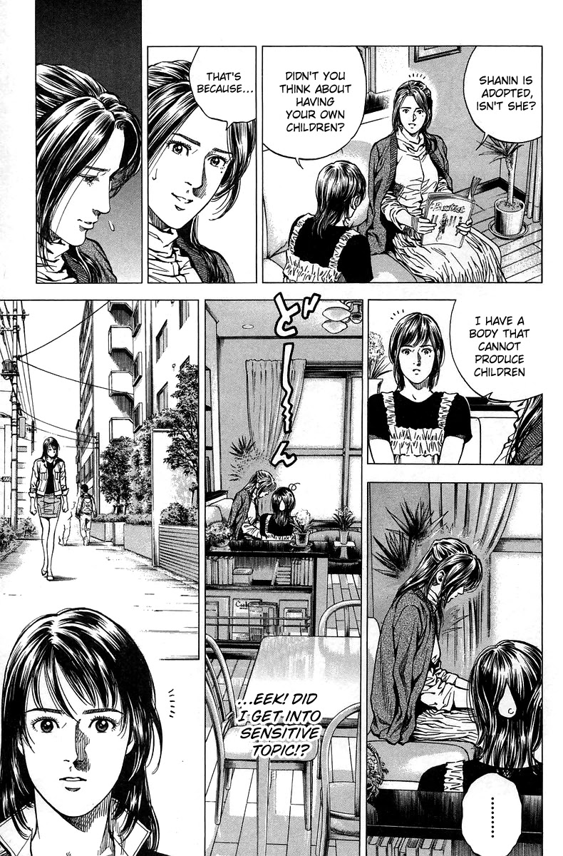 Angel Heart Chapter 222 page 5 - Chapter 222: The key's within Shanin!?