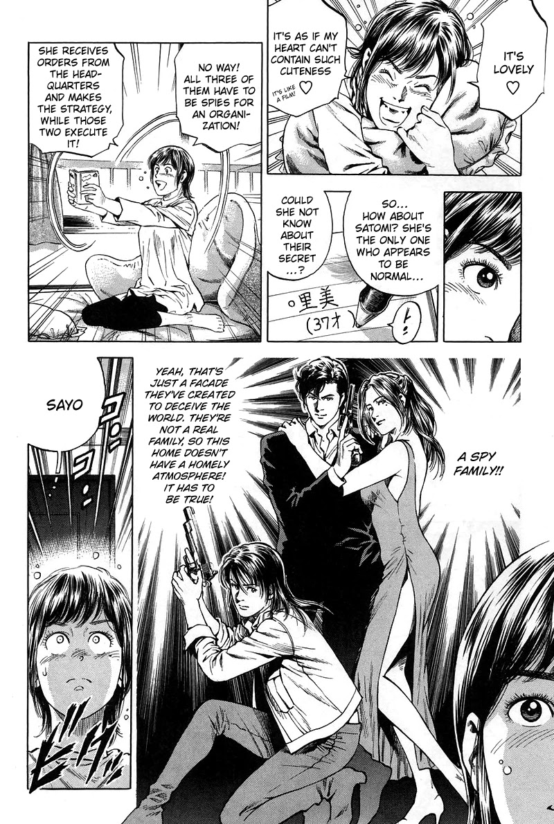 Angel Heart Chapter 223 page 10 - Chapter 223: Sayo is great detective!?