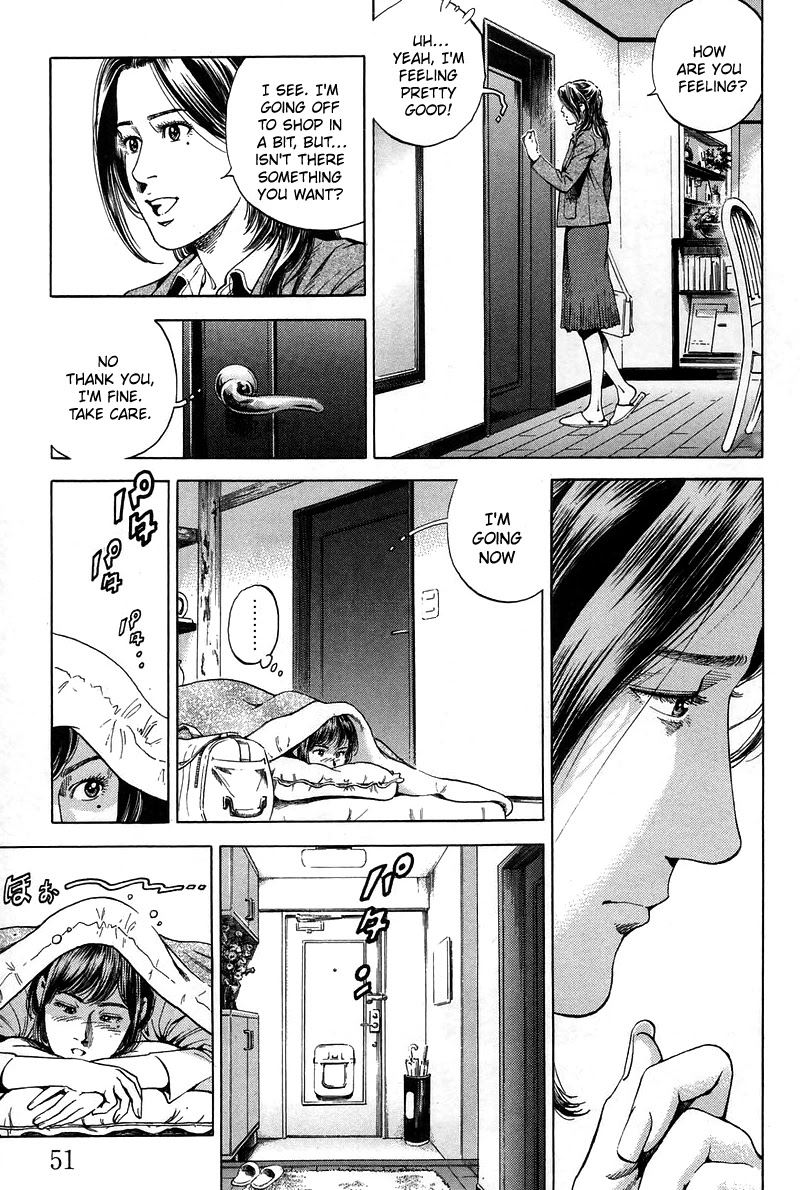 Angel Heart Chapter 223 page 11 - Chapter 223: Sayo is great detective!?