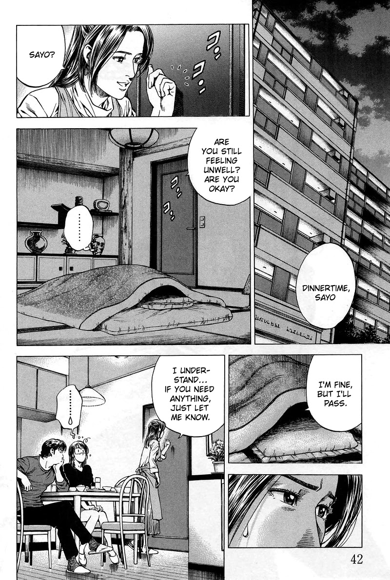 Angel Heart Chapter 223 page 2 - Chapter 223: Sayo is great detective!?