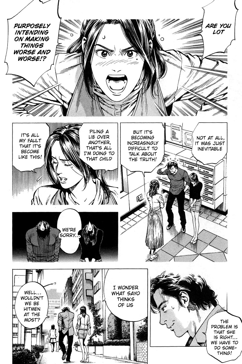 Angel Heart Chapter 223 page 8 - Chapter 223: Sayo is great detective!?