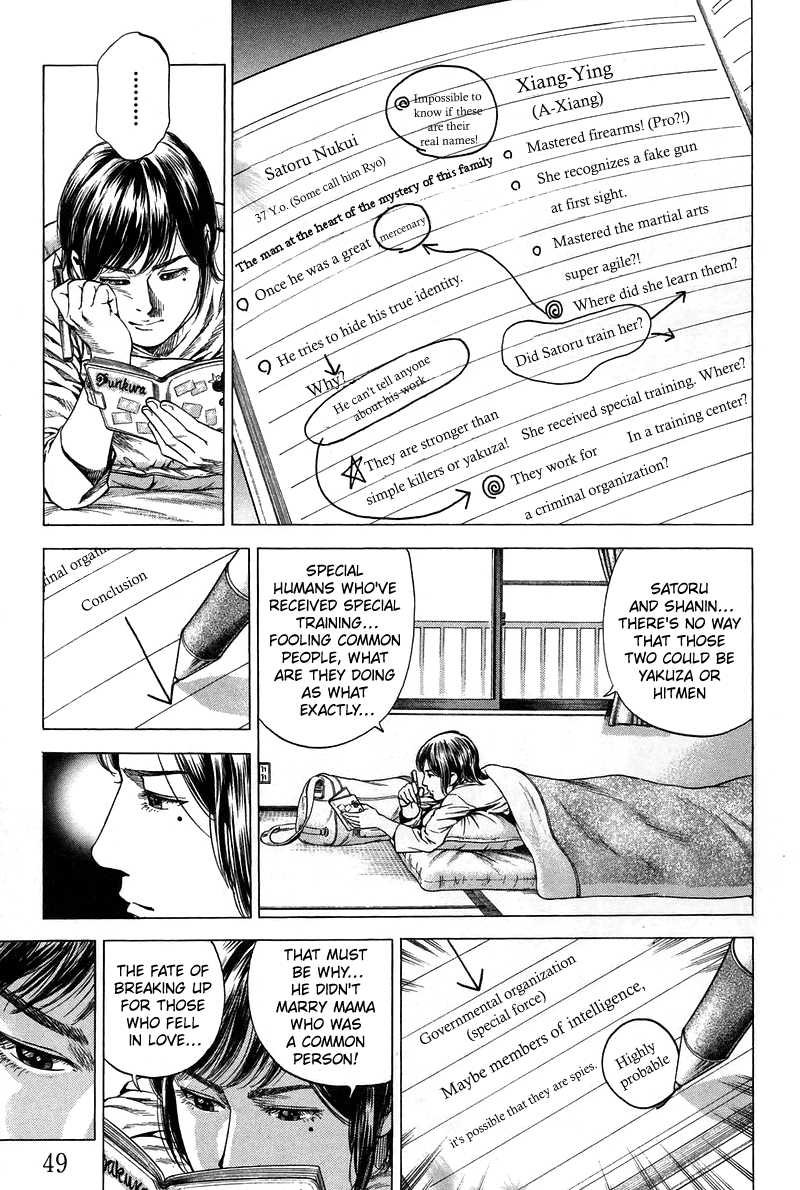 Angel Heart Chapter 223 page 9 - Chapter 223: Sayo is great detective!?