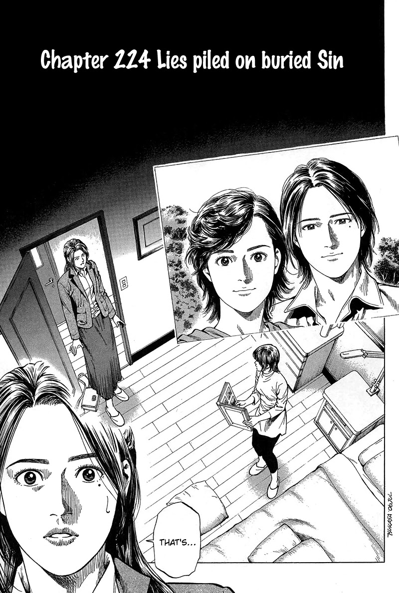Angel Heart Chapter 224 page 1 - Chapter 224: Lies piled on buried Sin