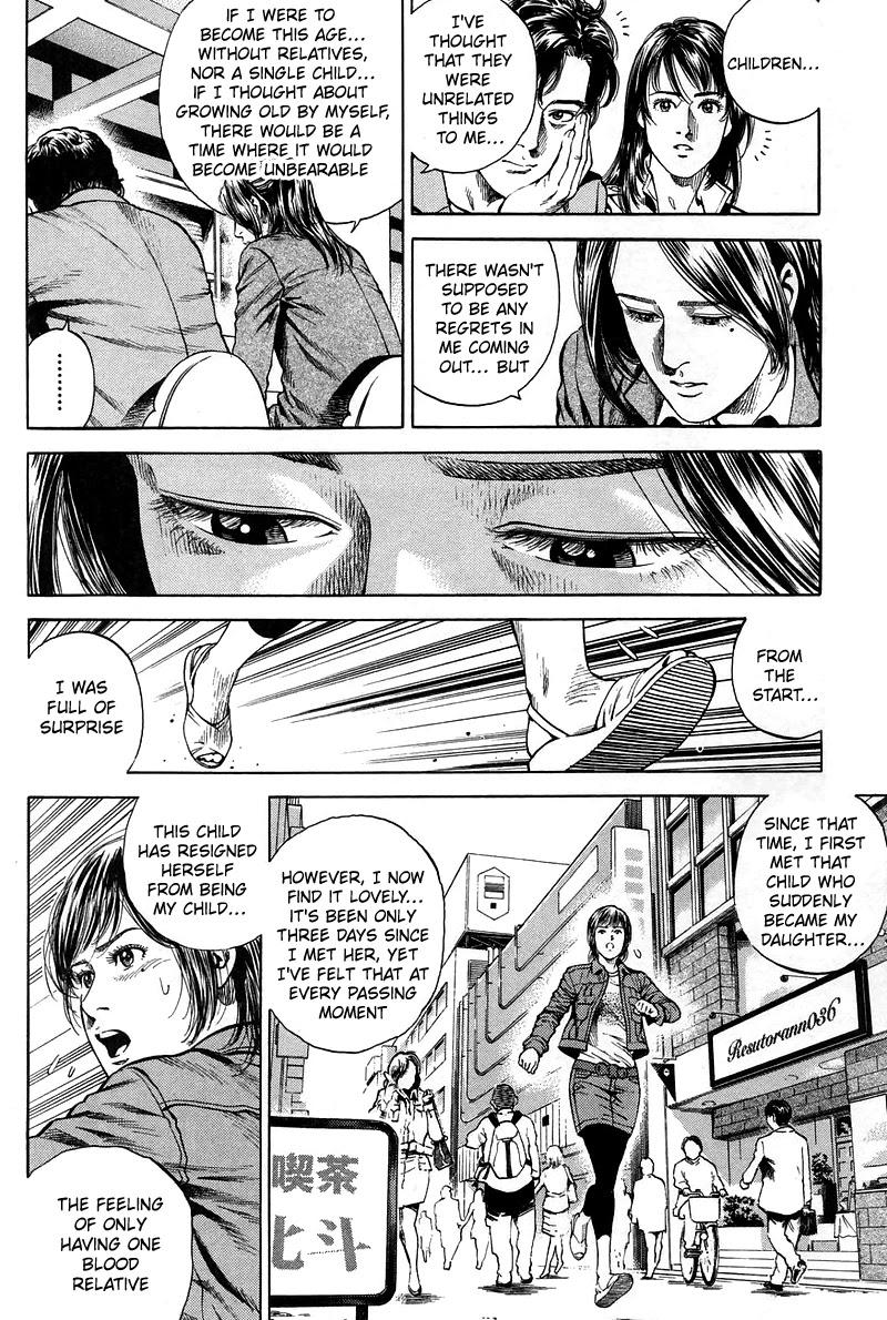 Angel Heart Chapter 224 page 12 - Chapter 224: Lies piled on buried Sin