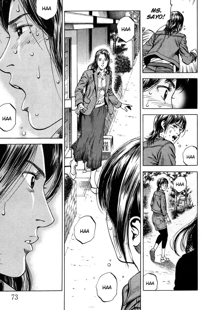 Angel Heart Chapter 224 page 15 - Chapter 224: Lies piled on buried Sin