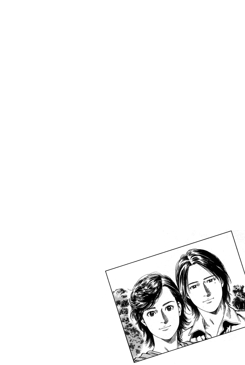Angel Heart Chapter 224 page 19 - Chapter 224: Lies piled on buried Sin