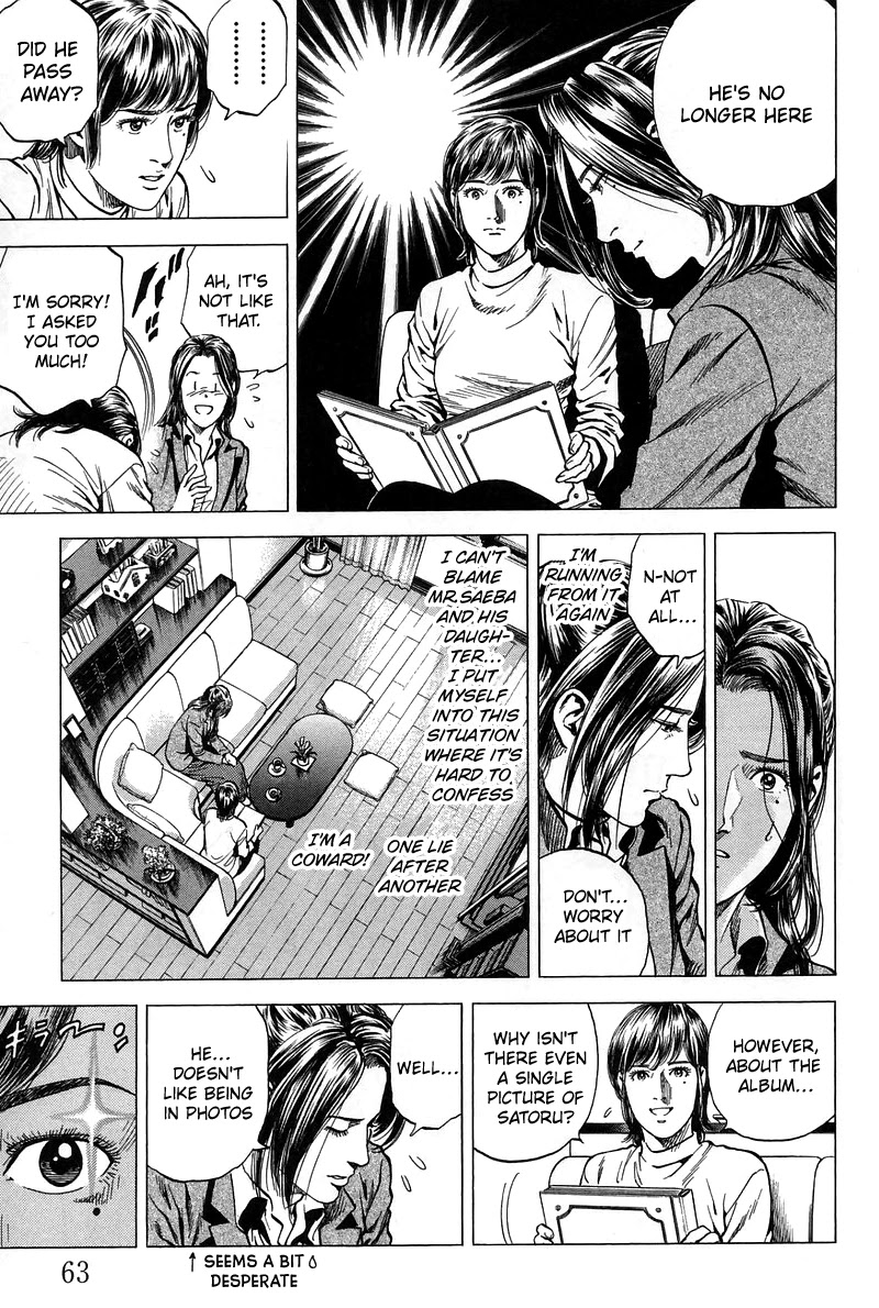 Angel Heart Chapter 224 page 5 - Chapter 224: Lies piled on buried Sin