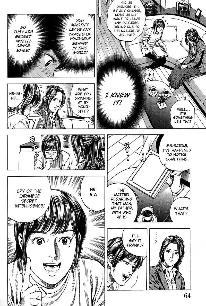 Angel Heart Chapter 224 page 6 - Chapter 224: Lies piled on buried Sin