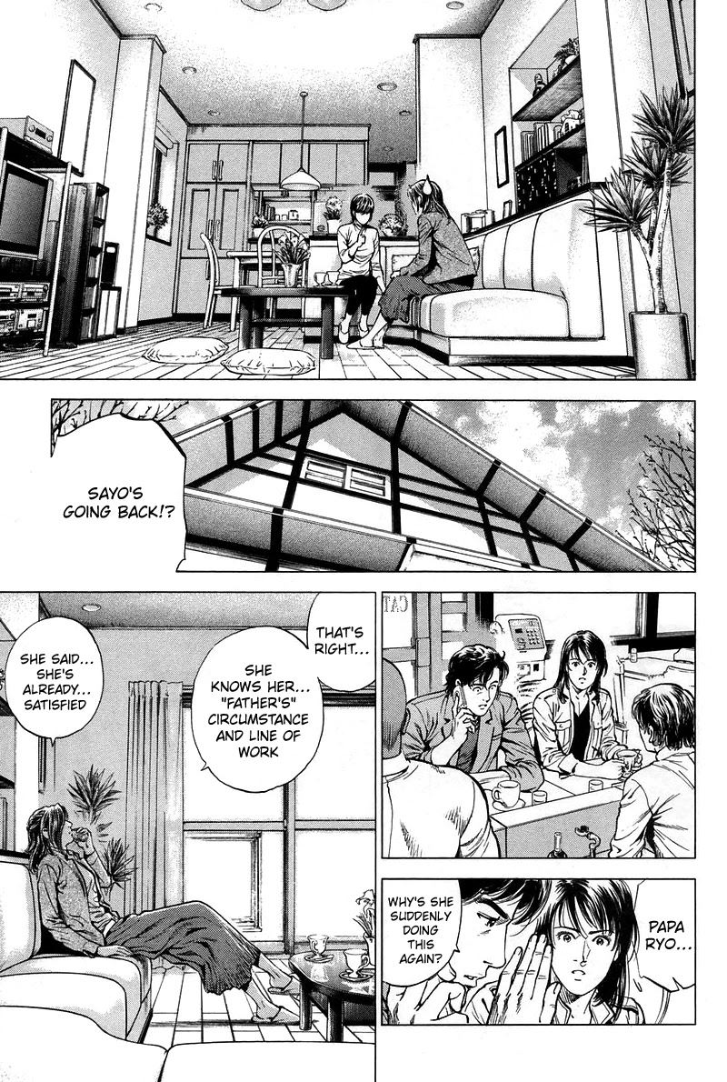 Angel Heart Chapter 224 page 7 - Chapter 224: Lies piled on buried Sin