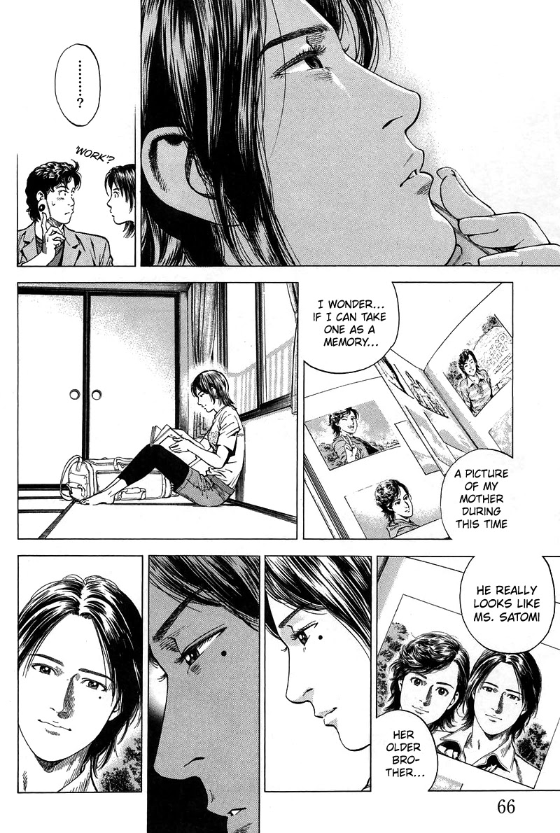 Angel Heart Chapter 224 page 8 - Chapter 224: Lies piled on buried Sin