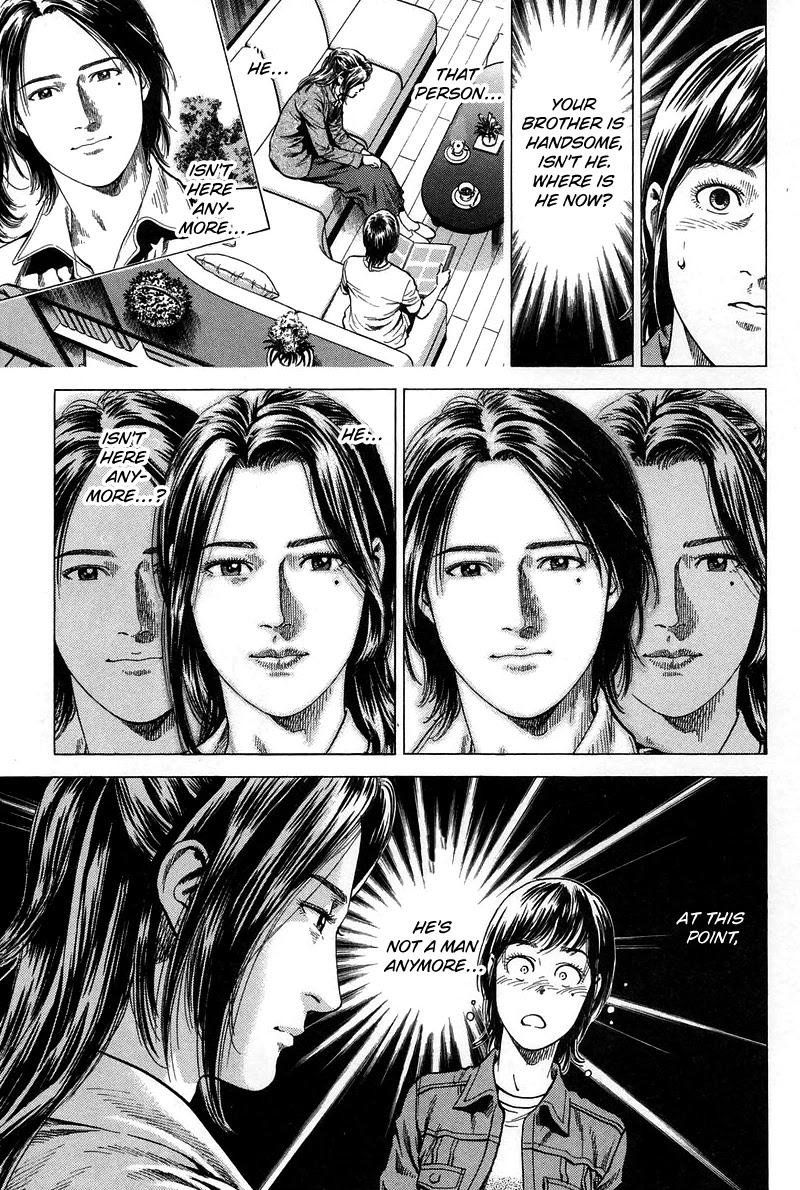 Angel Heart Chapter 225 page 17 - Chapter 225: The shop father is in