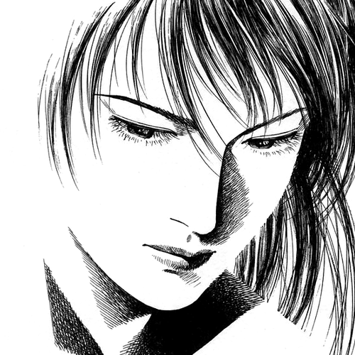 Angel Heart Chapter 225: The shop father is in cover