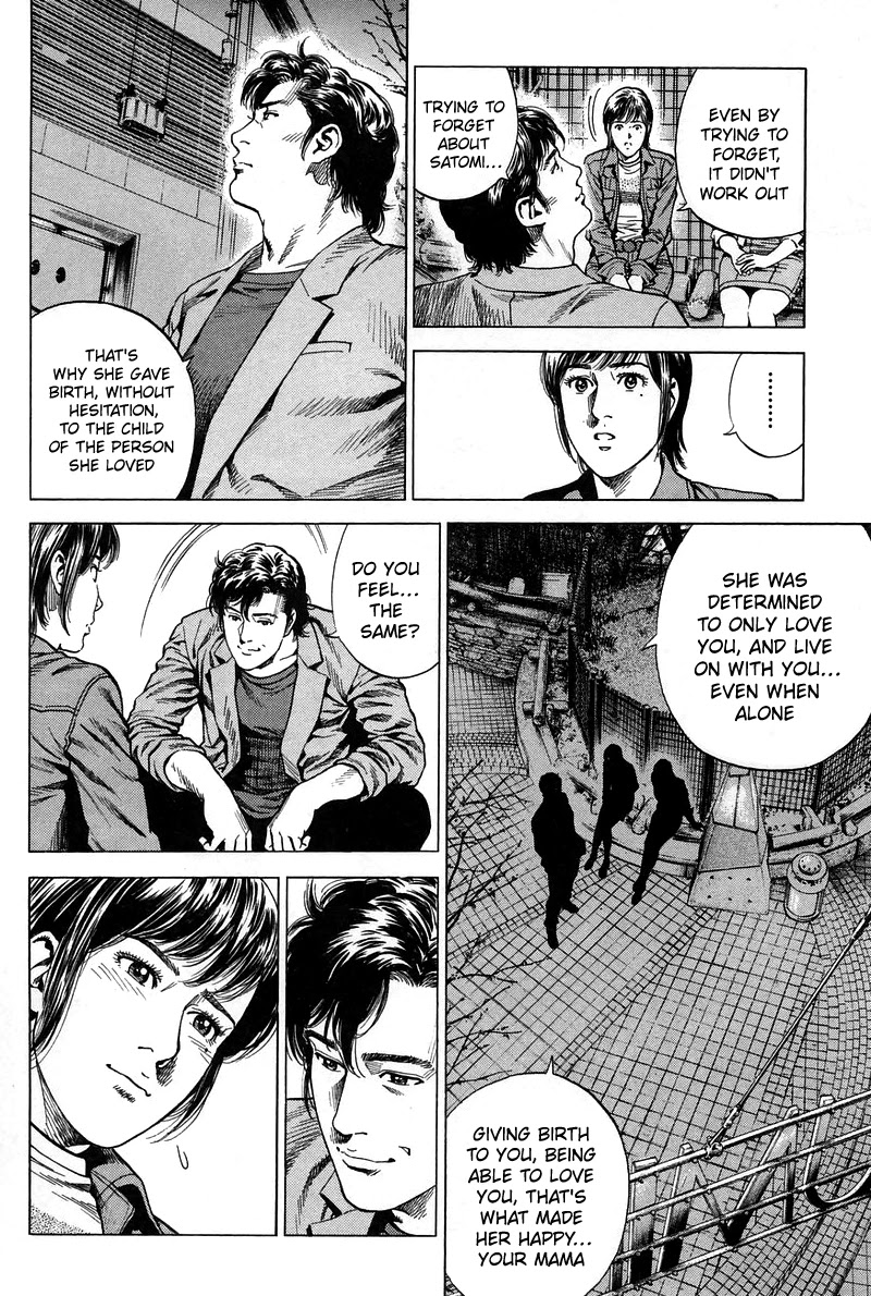 Angel Heart Chapter 226 page 10 - Chapter 226: Sayo with the Truth