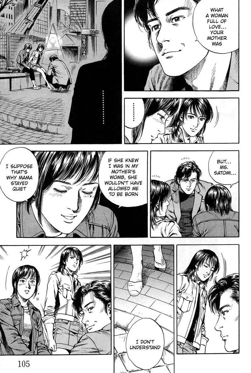 Angel Heart Chapter 226 page 11 - Chapter 226: Sayo with the Truth