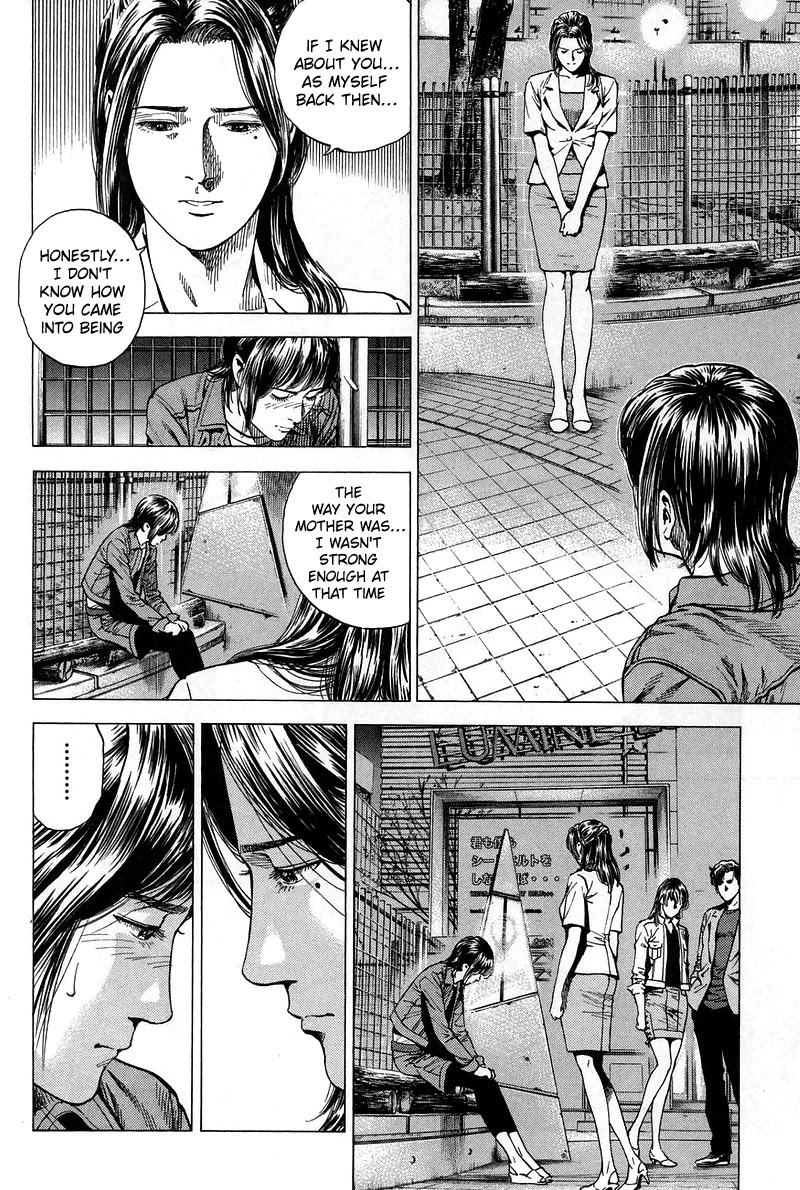 Angel Heart Chapter 226 page 12 - Chapter 226: Sayo with the Truth
