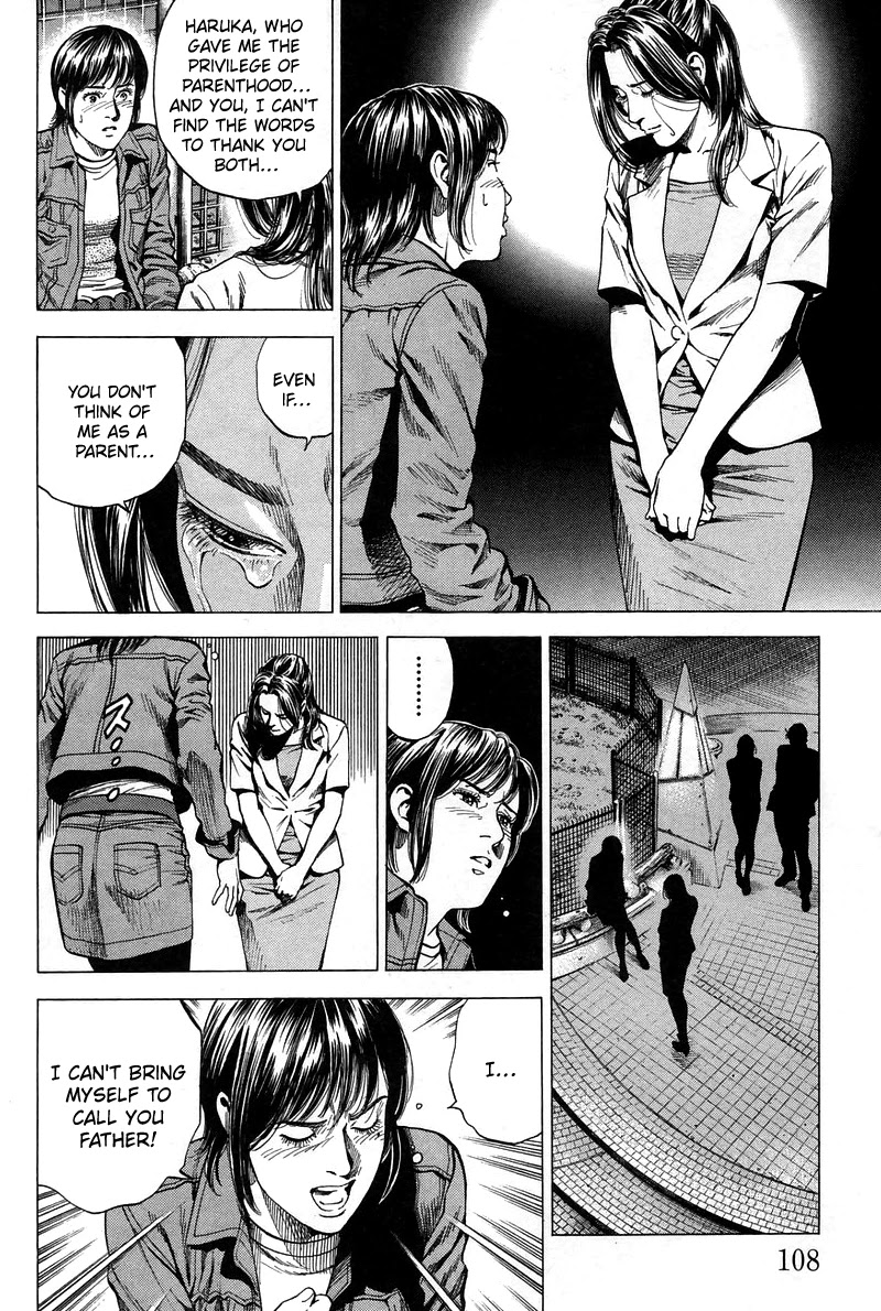 Angel Heart Chapter 226 page 14 - Chapter 226: Sayo with the Truth