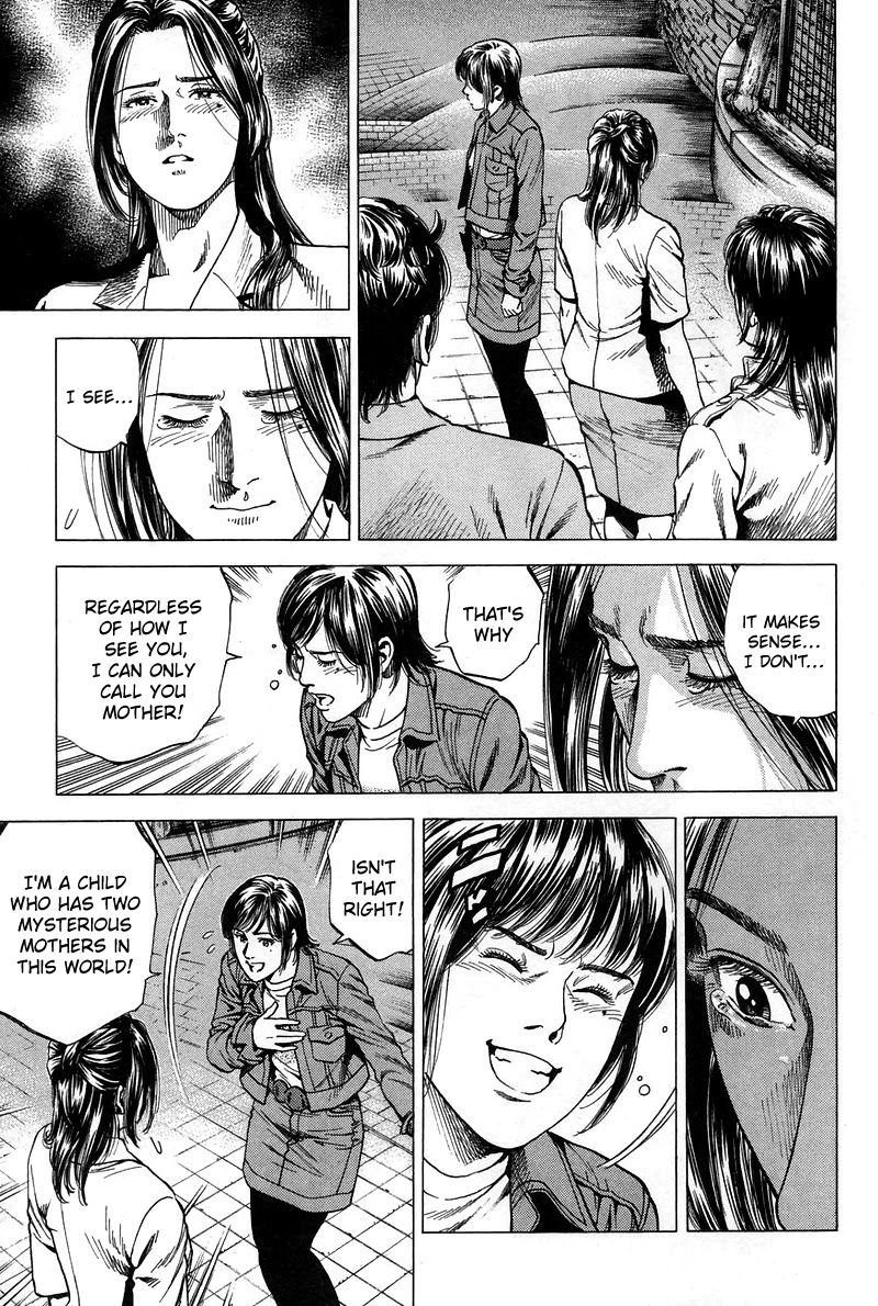 Angel Heart Chapter 226 page 15 - Chapter 226: Sayo with the Truth