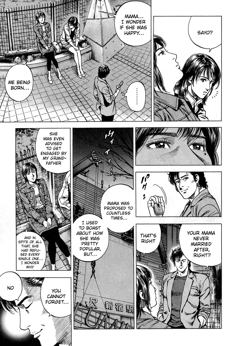 Angel Heart Chapter 226 page 9 - Chapter 226: Sayo with the Truth