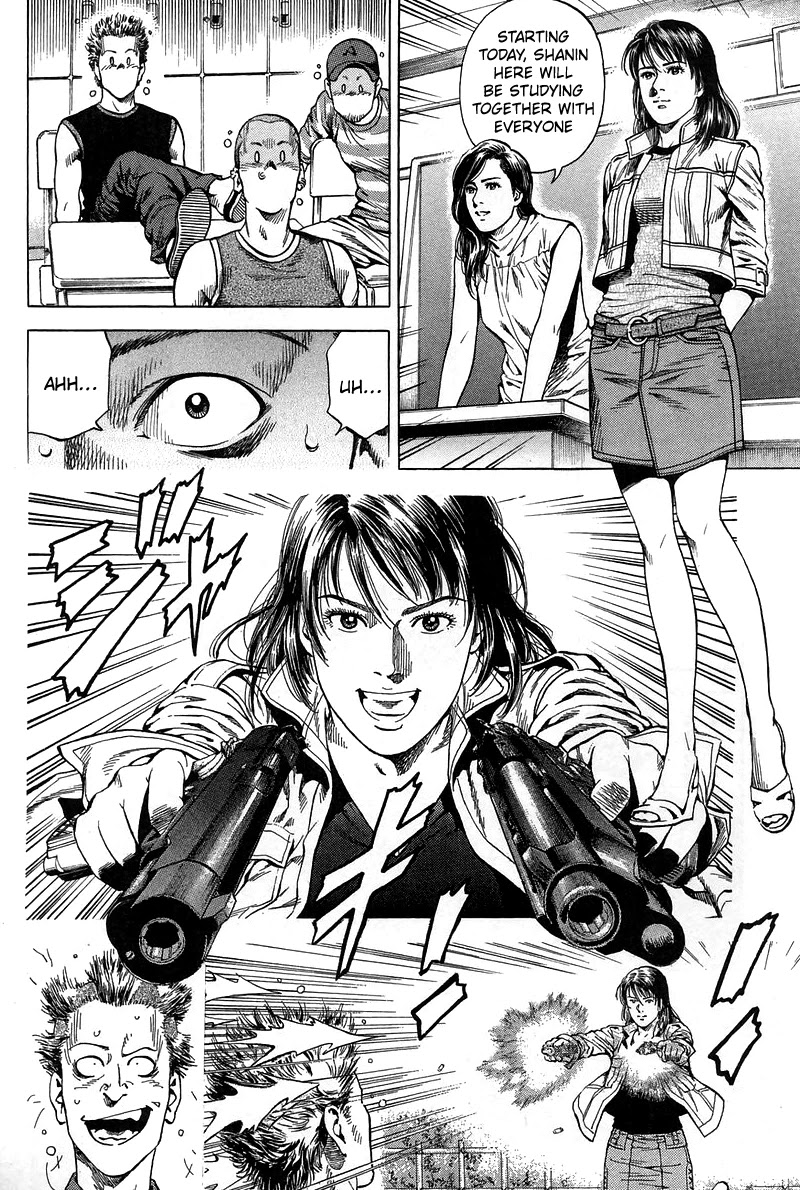 Angel Heart Chapter 227 page 14 - Chapter 227: Shanin, go to school!