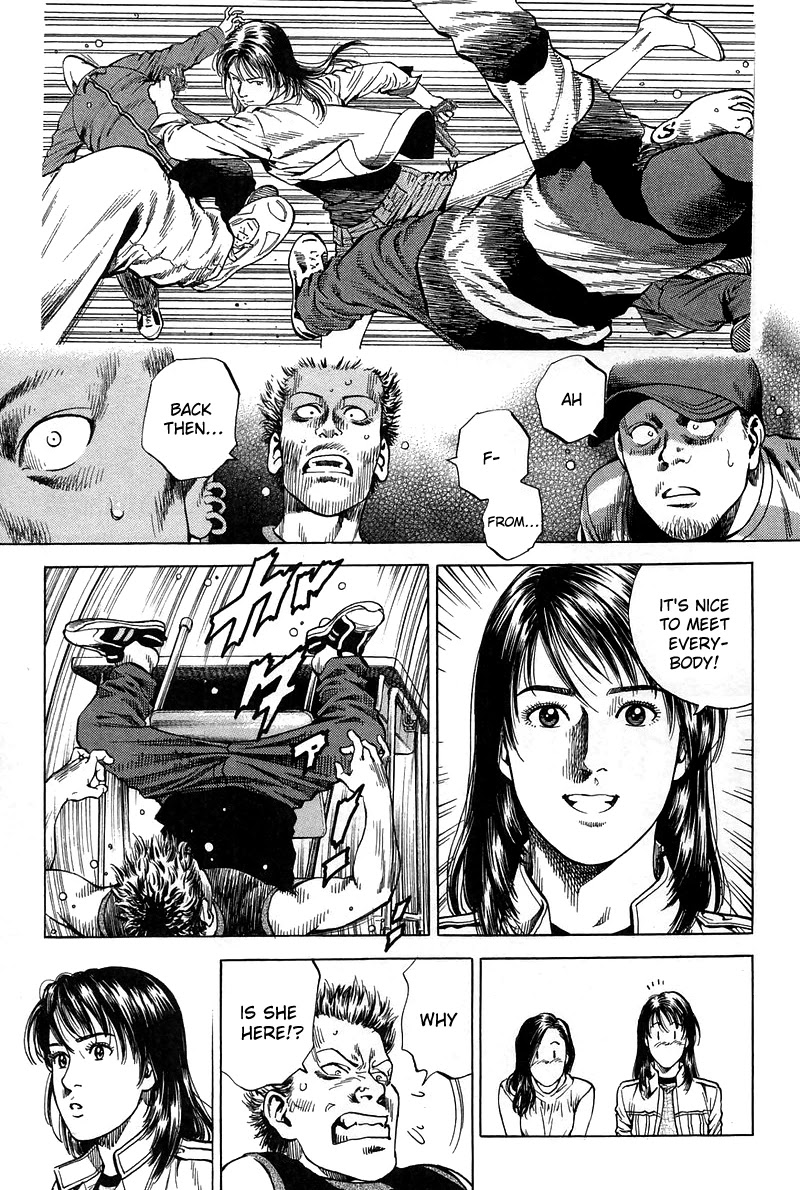 Angel Heart Chapter 227 page 15 - Chapter 227: Shanin, go to school!