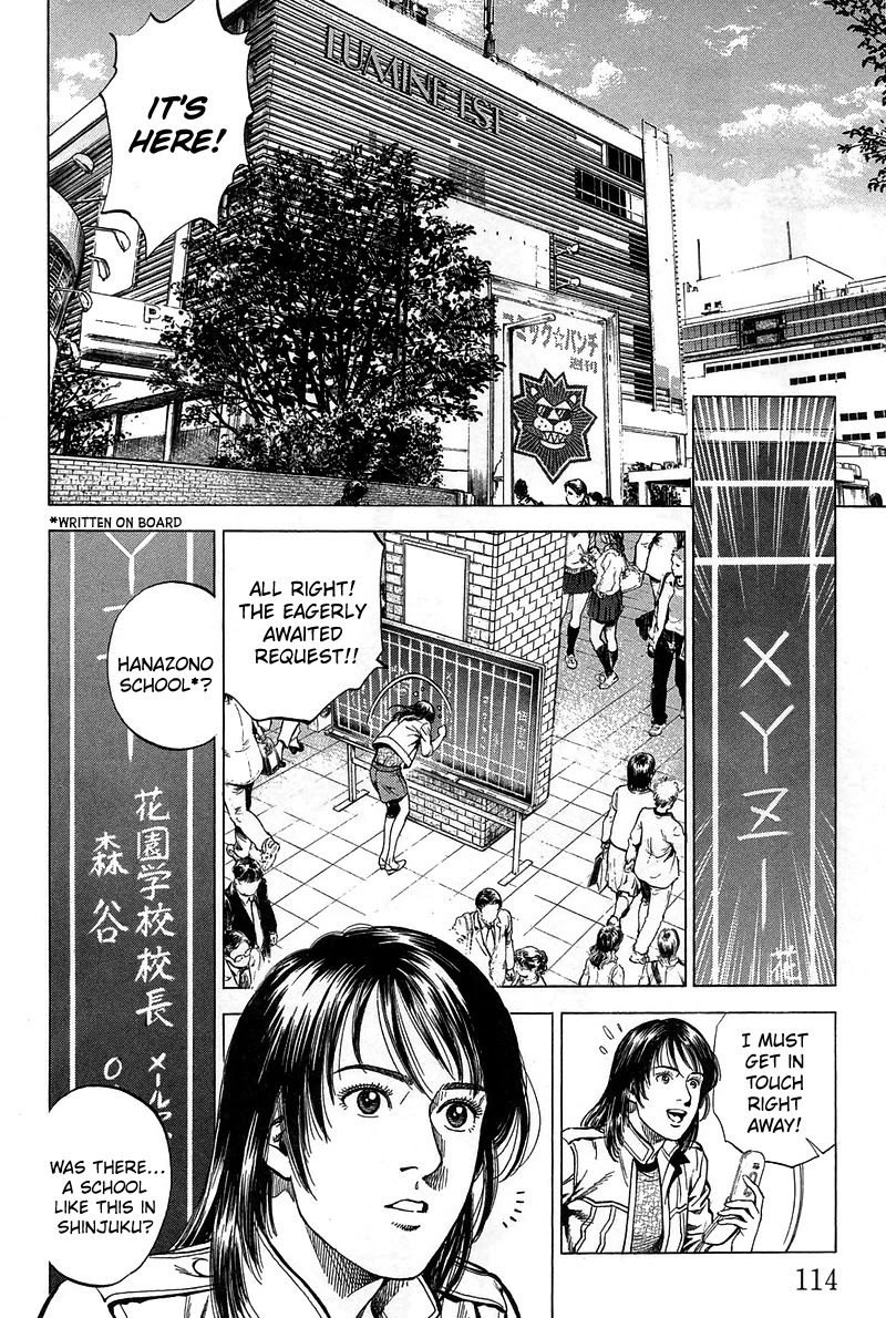 Angel Heart Chapter 227 page 2 - Chapter 227: Shanin, go to school!