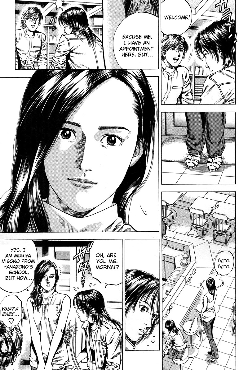 Angel Heart Chapter 227 page 7 - Chapter 227: Shanin, go to school!