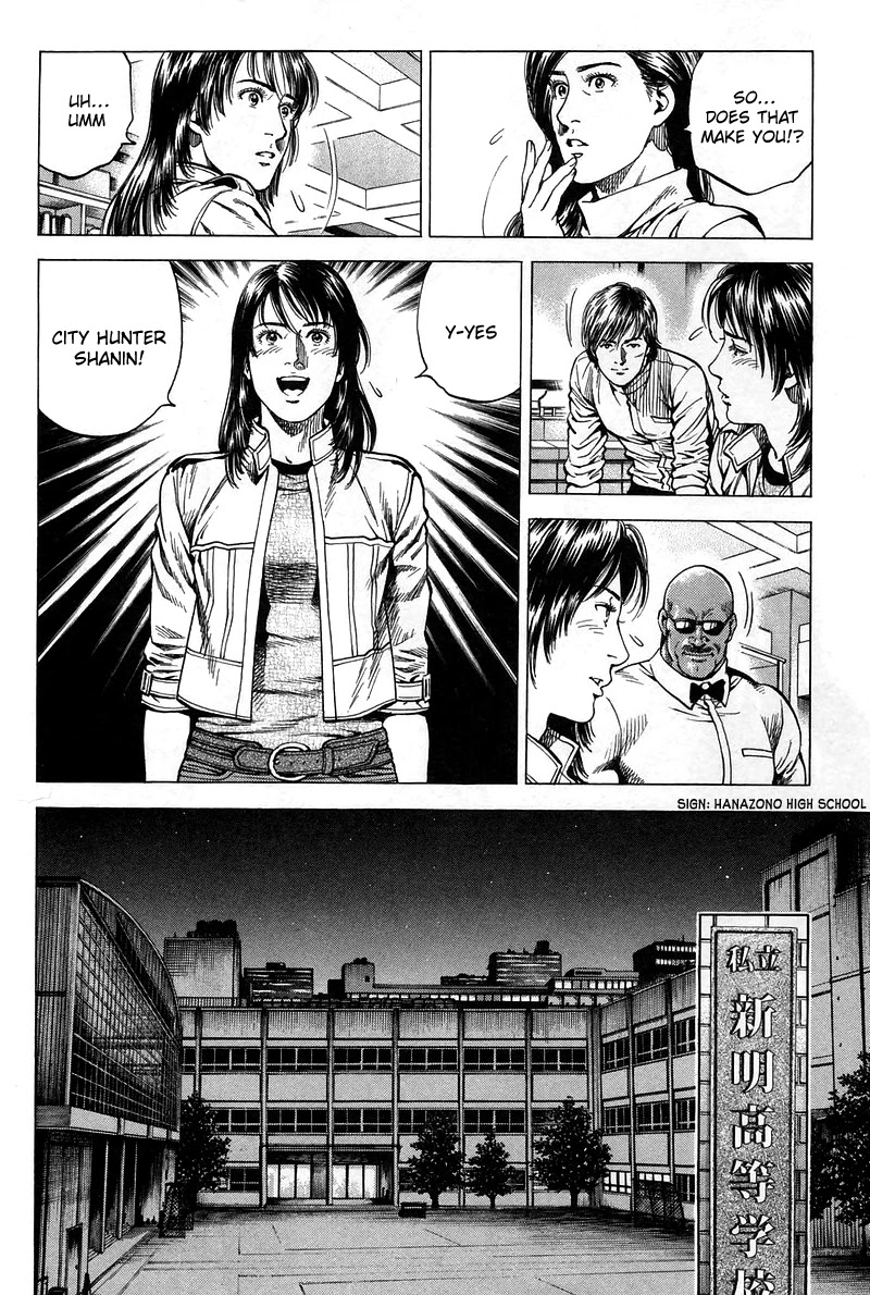 Angel Heart Chapter 227 page 8 - Chapter 227: Shanin, go to school!