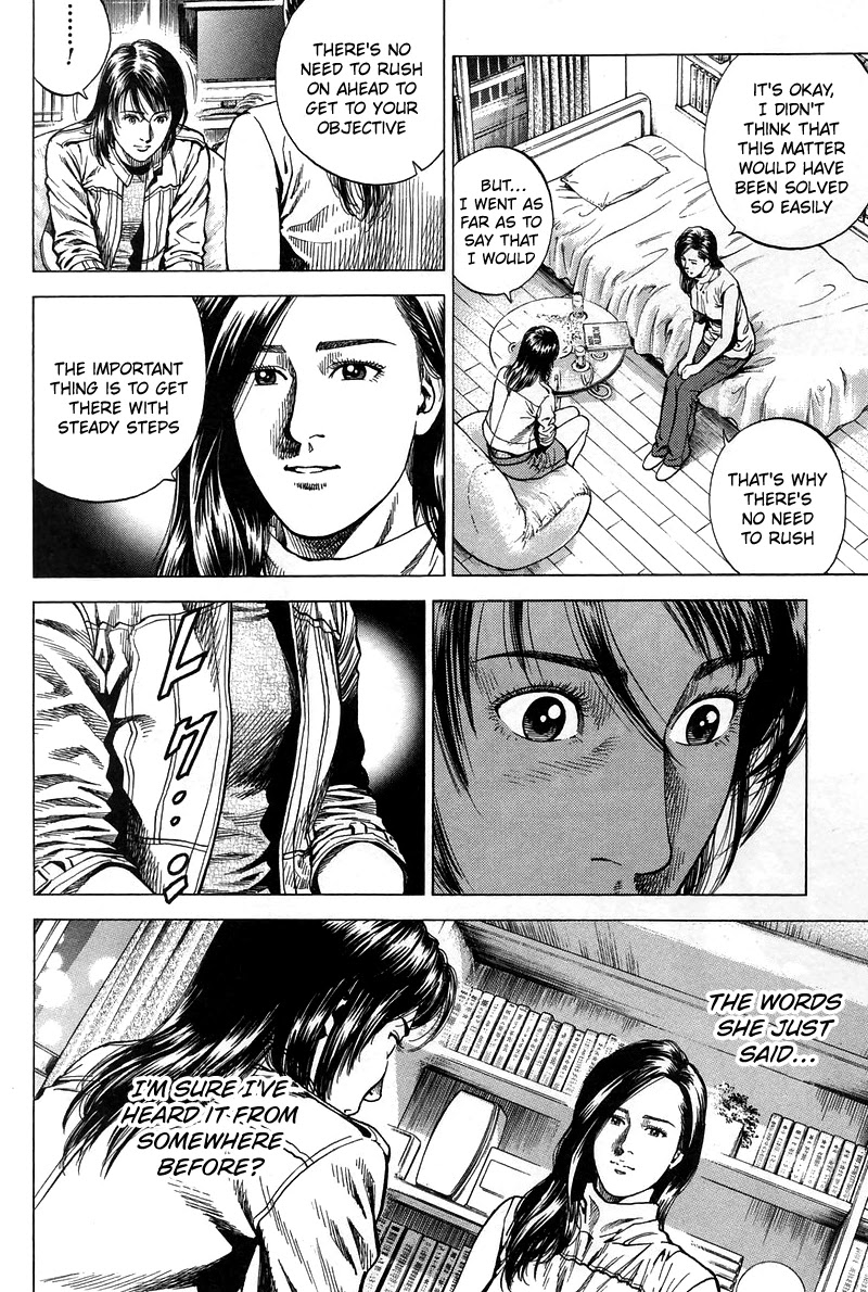 Angel Heart Chapter 228 page 10 - Chapter 228: Our School