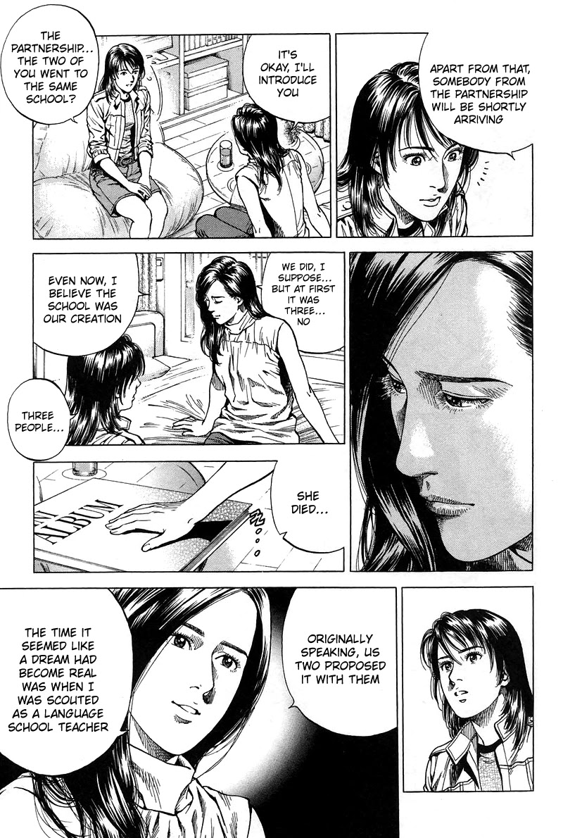 Angel Heart Chapter 228 page 11 - Chapter 228: Our School