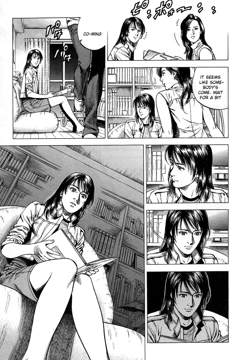Angel Heart Chapter 228 page 14 - Chapter 228: Our School