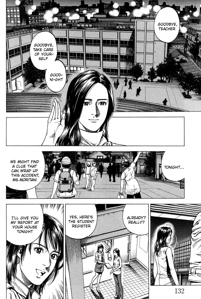 Angel Heart Chapter 228 page 2 - Chapter 228: Our School