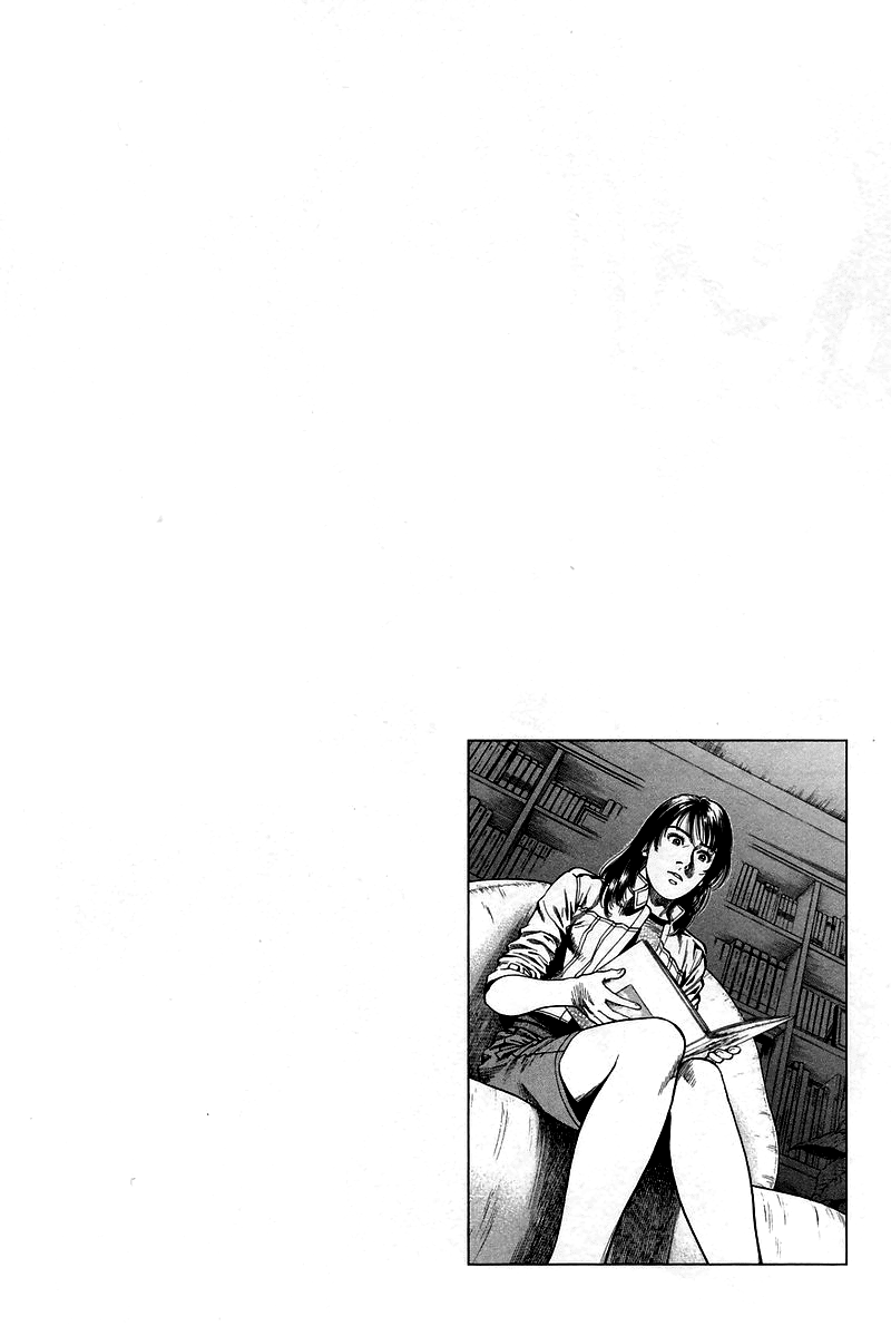 Angel Heart Chapter 228 page 20 - Chapter 228: Our School