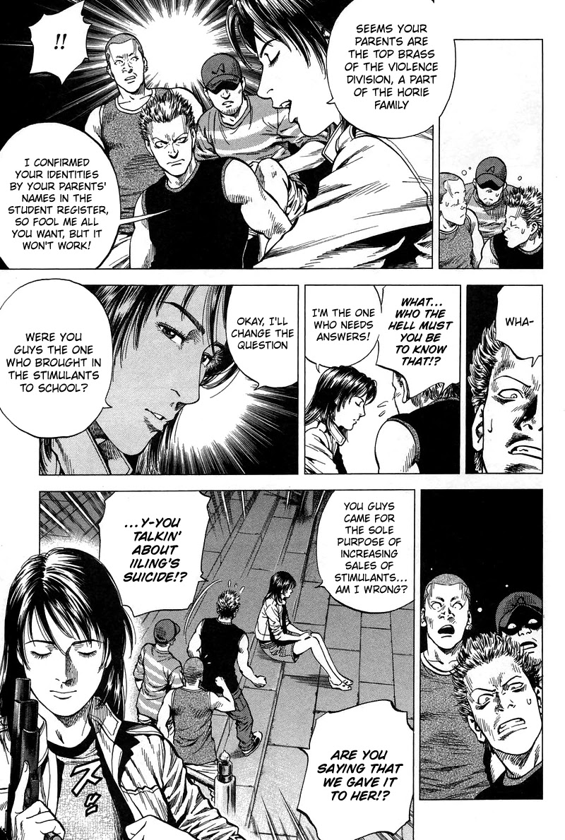 Angel Heart Chapter 228 page 5 - Chapter 228: Our School