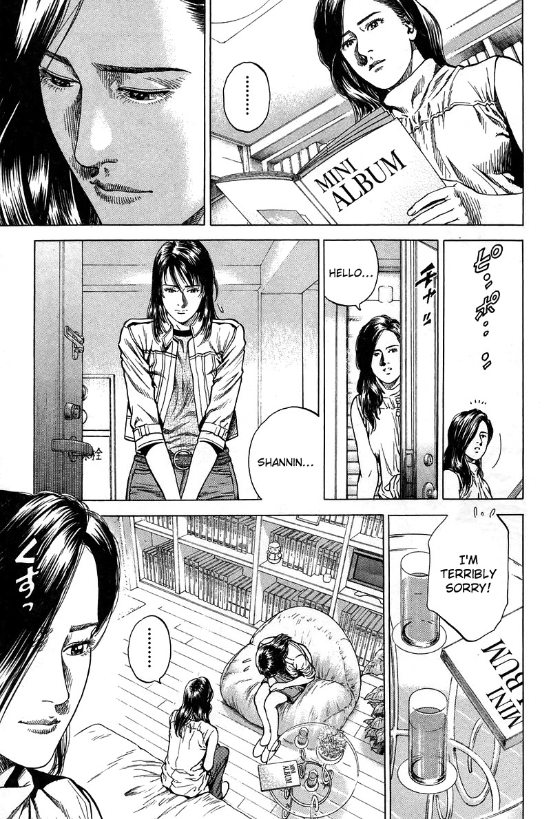 Angel Heart Chapter 228 page 9 - Chapter 228: Our School