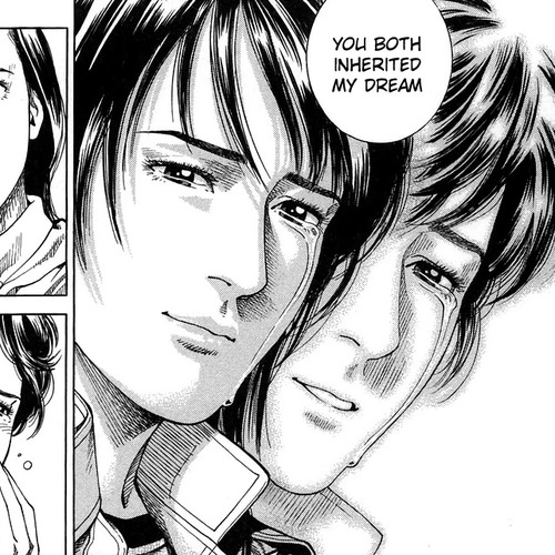 Angel Heart Chapter 228: Our School cover