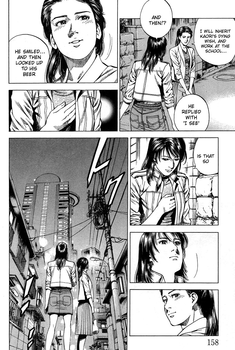 Angel Heart Chapter 229 page 10 - Chapter 229: Imagining, and then sighing in the city