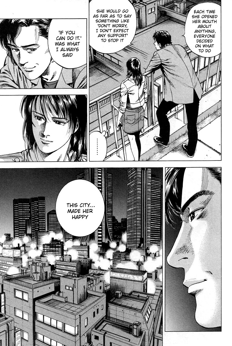 Angel Heart Chapter 229 page 13 - Chapter 229: Imagining, and then sighing in the city