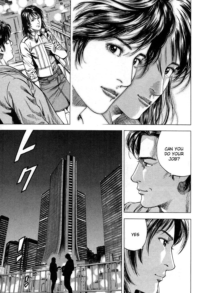 Angel Heart Chapter 229 page 15 - Chapter 229: Imagining, and then sighing in the city