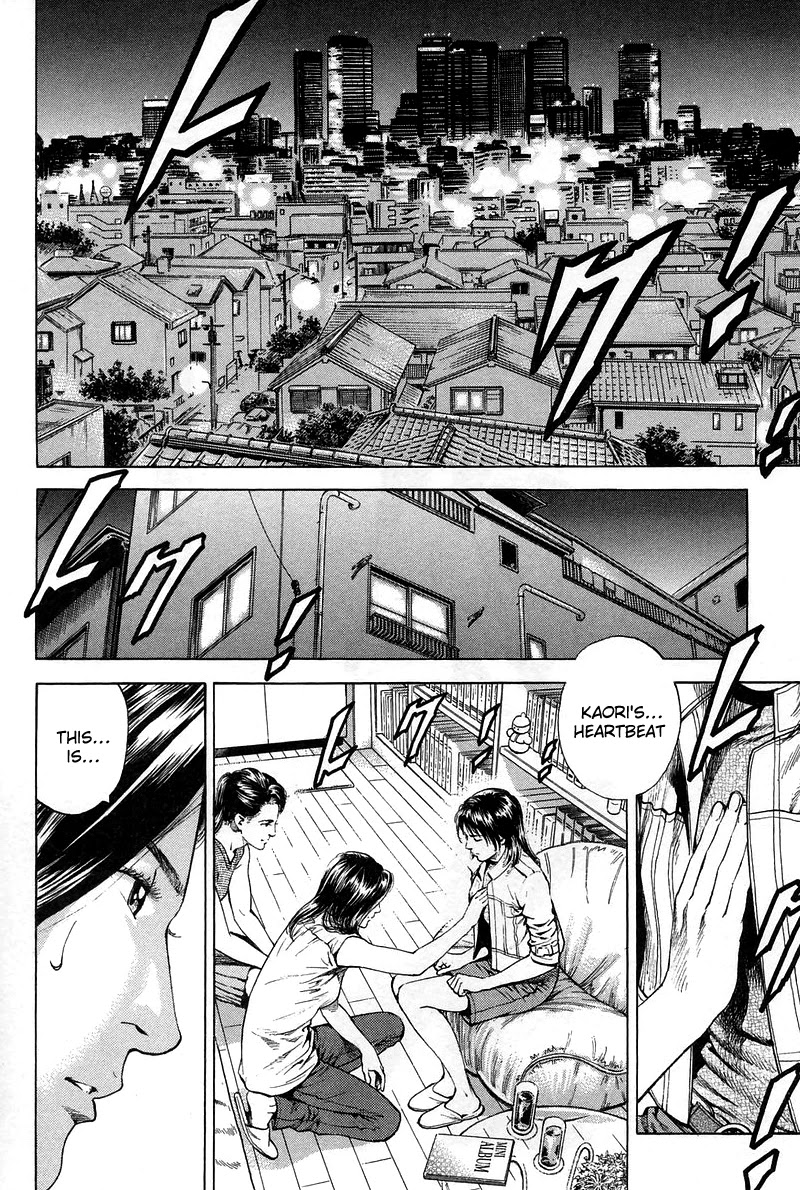 Angel Heart Chapter 229 page 2 - Chapter 229: Imagining, and then sighing in the city