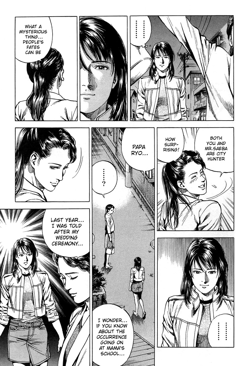Angel Heart Chapter 229 page 9 - Chapter 229: Imagining, and then sighing in the city