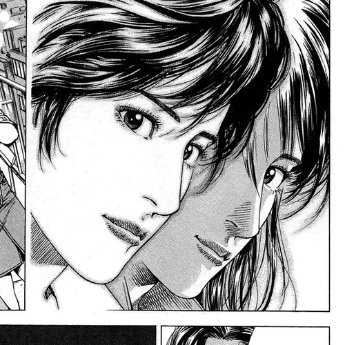Angel Heart Chapter 229: Imagining, and then sighing in the city cover