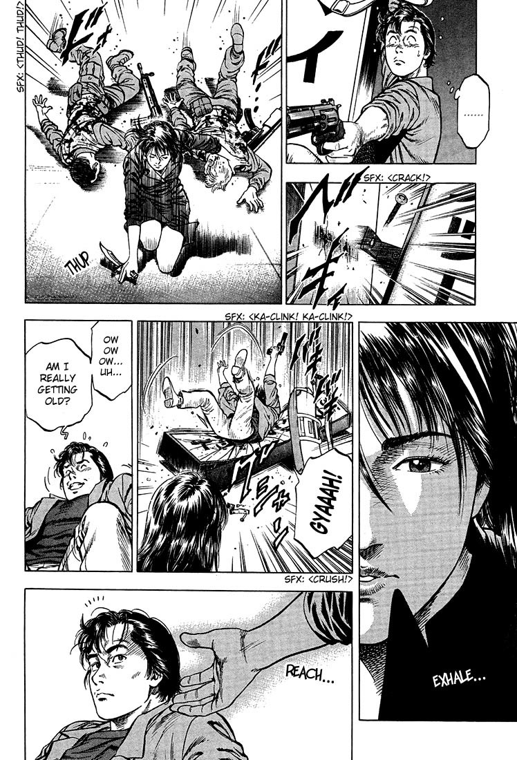 Angel Heart Chapter 23 page 14 - Chapter 23: A Comrade's Good Will