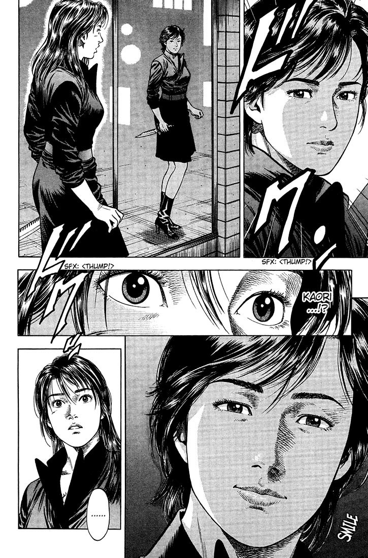 Angel Heart Chapter 23 page 16 - Chapter 23: A Comrade's Good Will